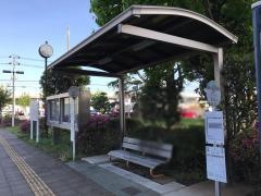 「鎌ケ谷市役所」バス停留所