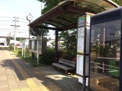 「鎌ケ谷市役所」バス停留所