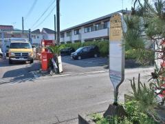 「下三輪入口」バス停留所