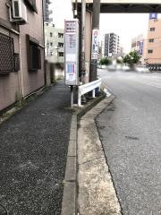 「幸警察署前」バス停留所