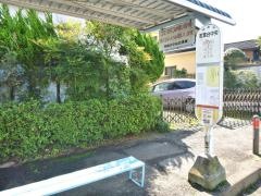「若葉台中央(相模原市)」バス停留所