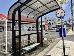 「市場」バス停留所