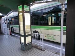「住吉車庫前」バス停留所
