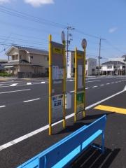 「安岡駅前」バス停留所