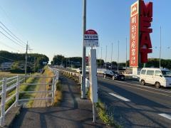 「福智台団地」バス停留所