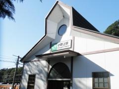小野上駅
