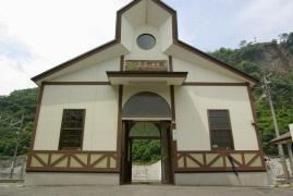 小野上駅