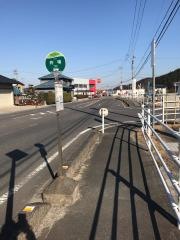 「的場」バス停留所