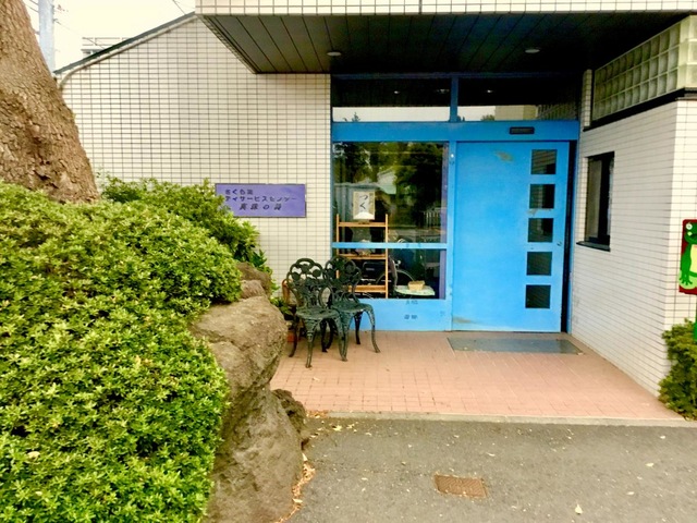 さくら苑 施設外観
