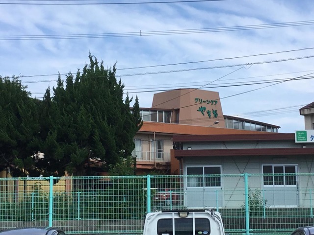 グリーンケアやまが