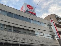 太陽生命保険株式会社　藤沢支社