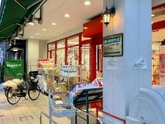 まいばすけっと　日本堤1丁目店