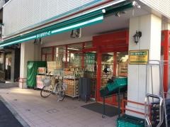 まいばすけっと　日本堤1丁目店