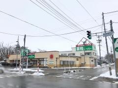 業務スーパー　大曲店