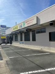 元祖ホルモン脇田屋　本店