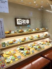 和幸　イオンモール浦和美園店