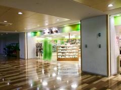 Ｓｅｒｉａ　コムシティ店
