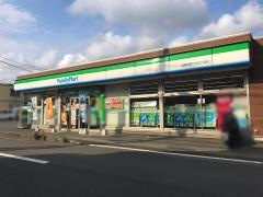 ファミリーマート　座間相模が丘五丁目店