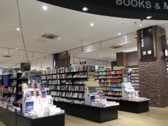 未来屋書店　船橋店