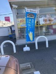 ミニストップ　豊田上野町店