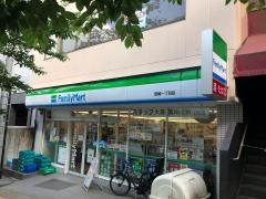 ファミリーマート　宮崎一丁目店