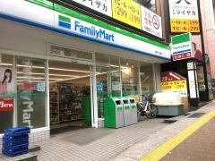ファミリーマート　宮崎一丁目店