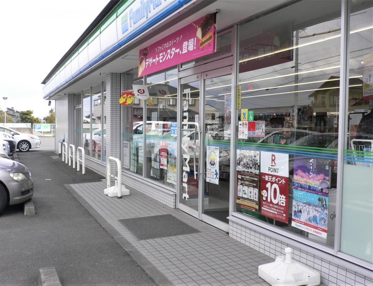 外観①