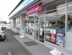 ファミリーマート　藤枝与左衛門店
