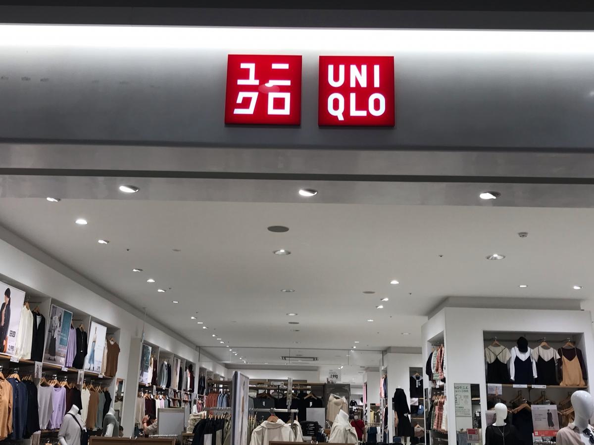 ファッション