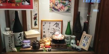 風薫る