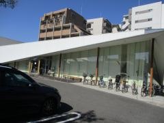 マジマ整形外科