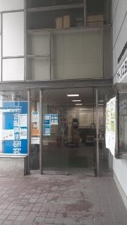河合塾美術研究所　名古屋校