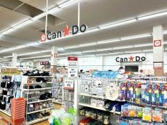 Ｃａｎ★Ｄｏ　ＤＣＭダイキ坂店