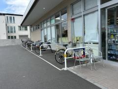 クリエイトエス・ディー相模原古淵店