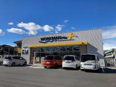 ワークマンプラス　鈴鹿算所店