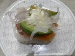 はま寿司鹿児島草牟田店