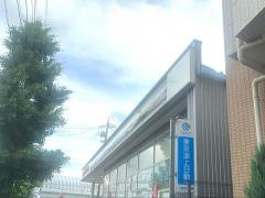 トヨタモビリティ中京　名東高針店