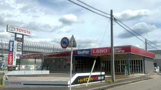 トヨタモビリティ中京　名東高針店