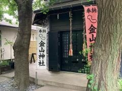 若宮八幡宮