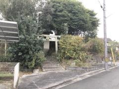 初王神社