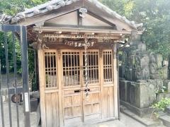 定泉寺