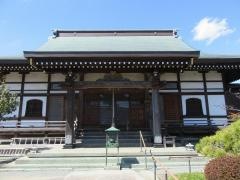 眞芳寺