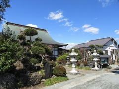 眞芳寺