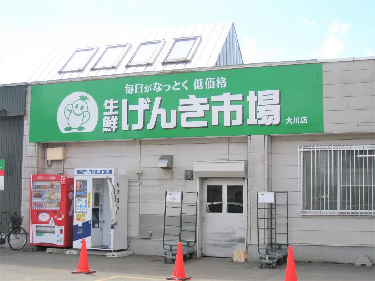 お店全体