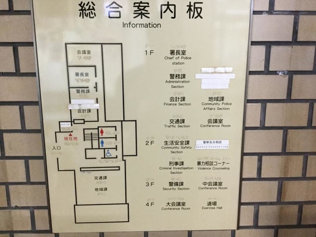 施設写真13
