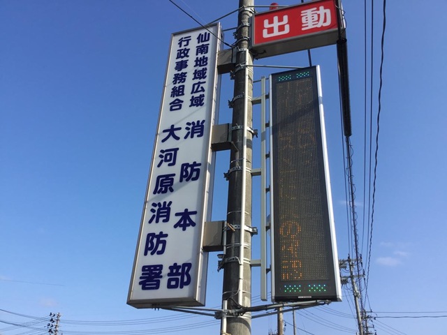 施設写真10