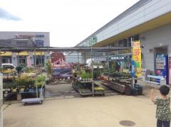 ホームセンターハッピー湯沢店