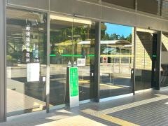 那須塩原市役所