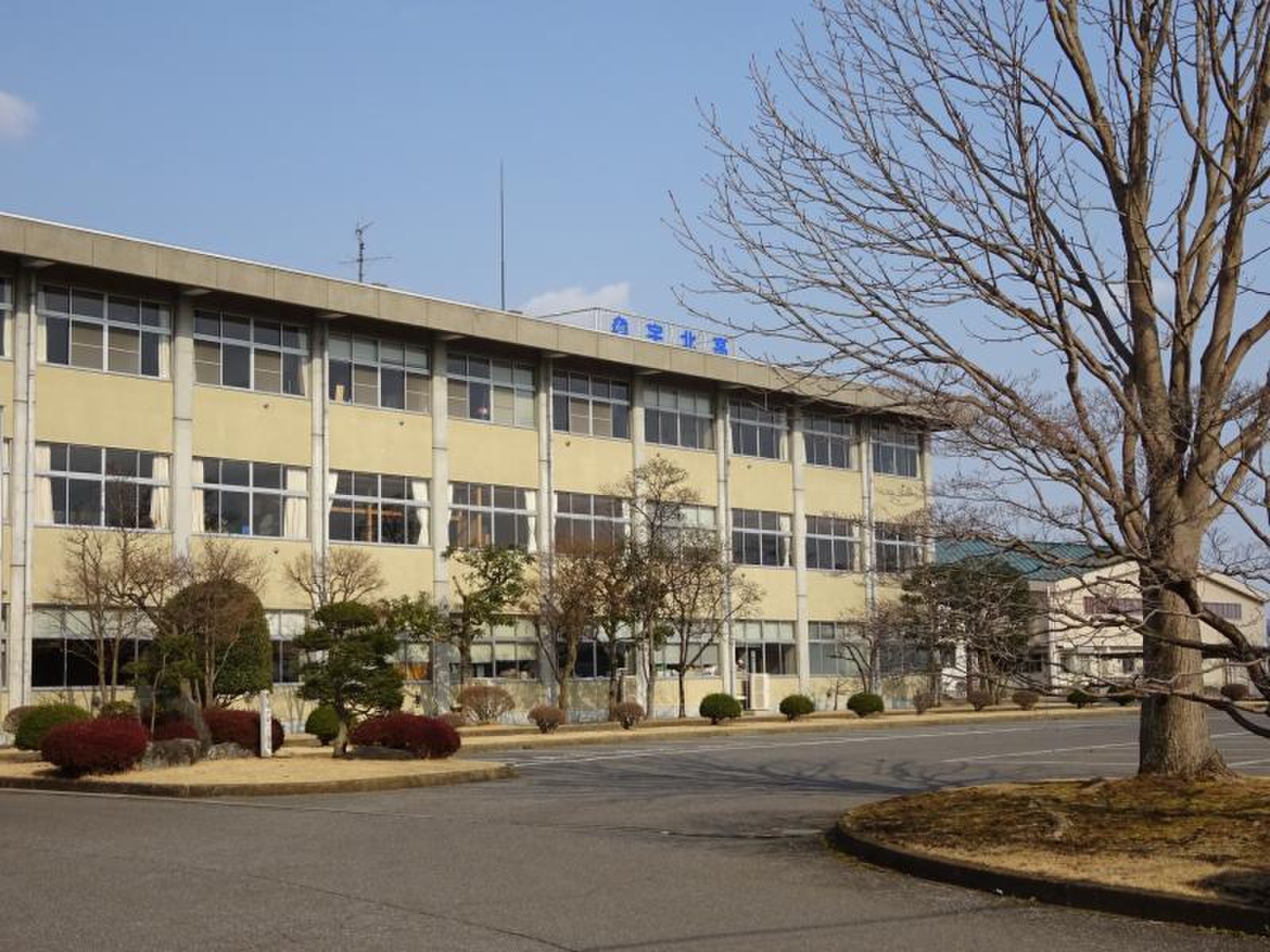 宇都宮 北 高校