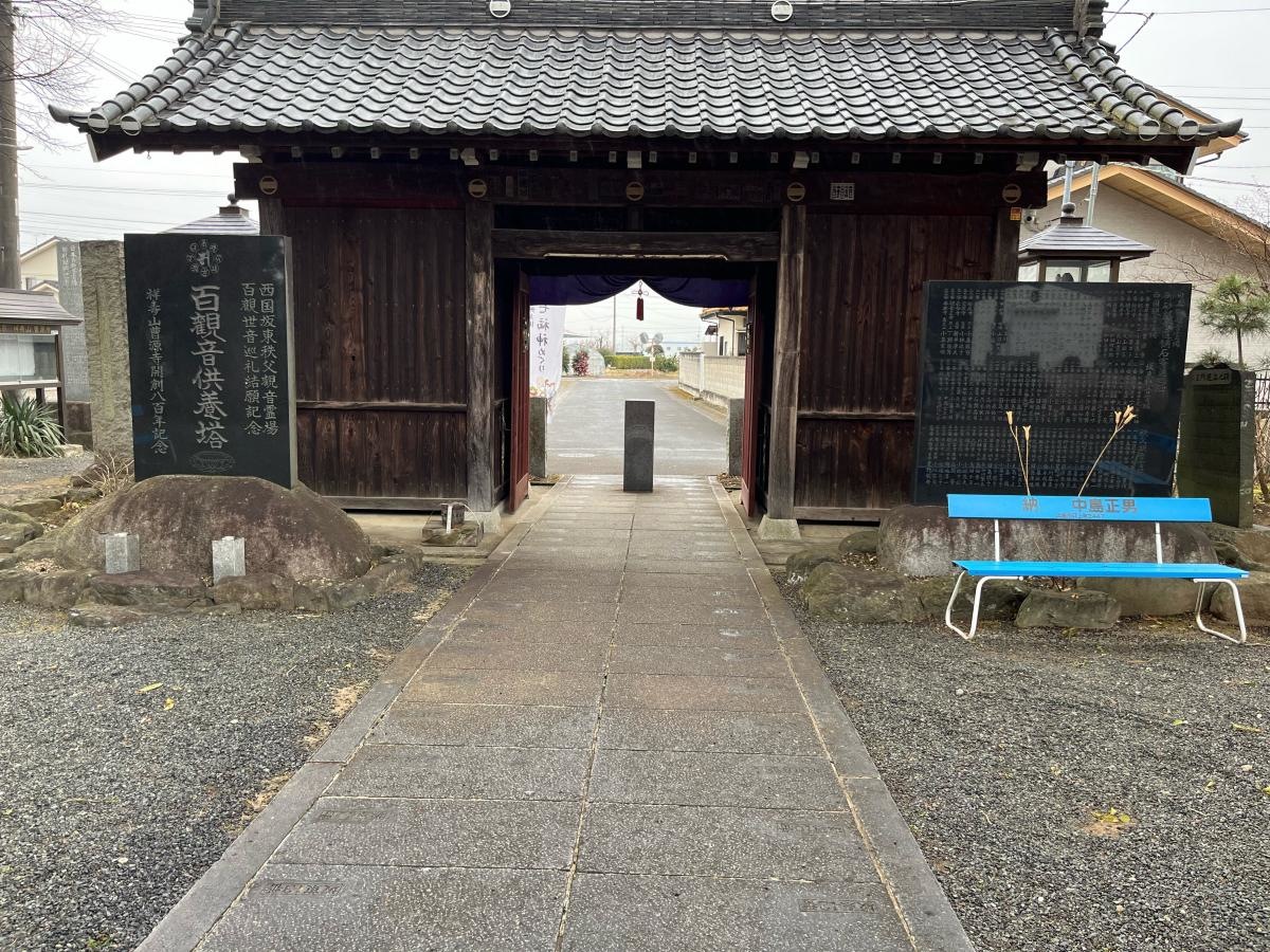 出入り口